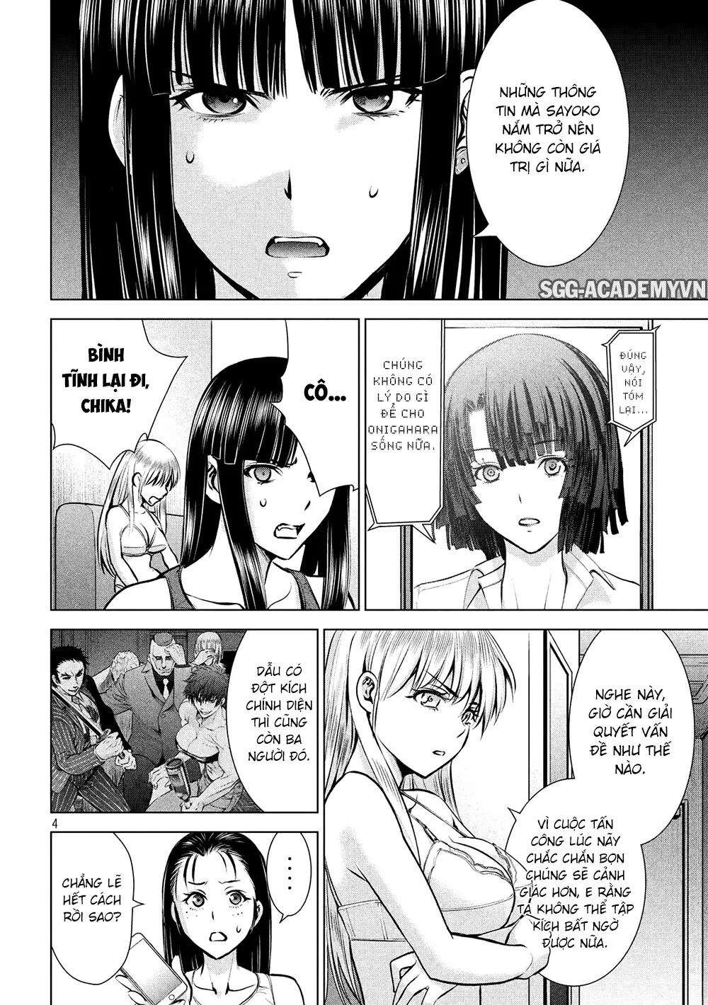 HentaiVN.net - Ảnh 6 - Satanophany - Chap 66: Sayoko SOS