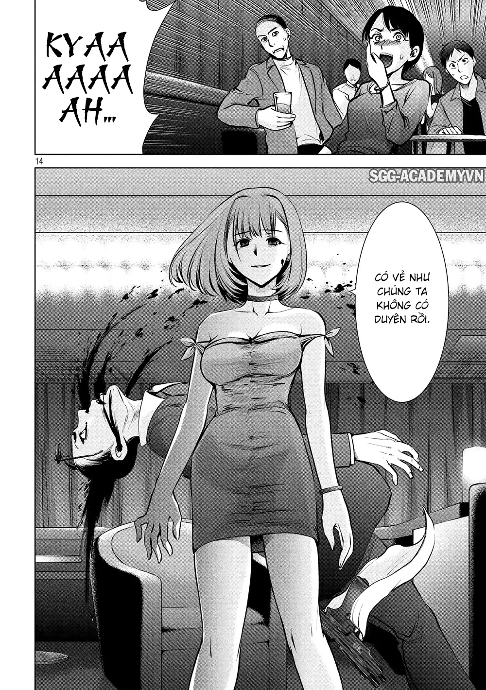 HentaiVN.net - Ảnh 15 - Satanophany - Chap 67: Công thủ ở phòng khiêu vũ