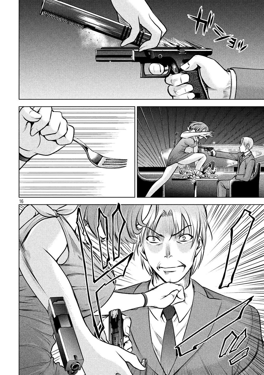 HentaiVN.net - Ảnh 17 - Satanophany - Chap 67: Công thủ ở phòng khiêu vũ