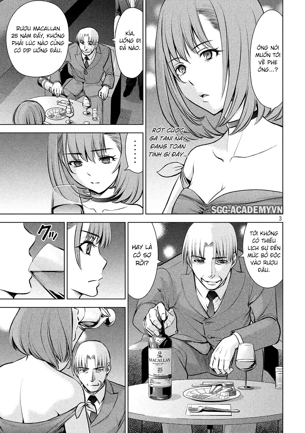 HentaiVN.net - Ảnh 5 - Satanophany - Chap 67: Công thủ ở phòng khiêu vũ