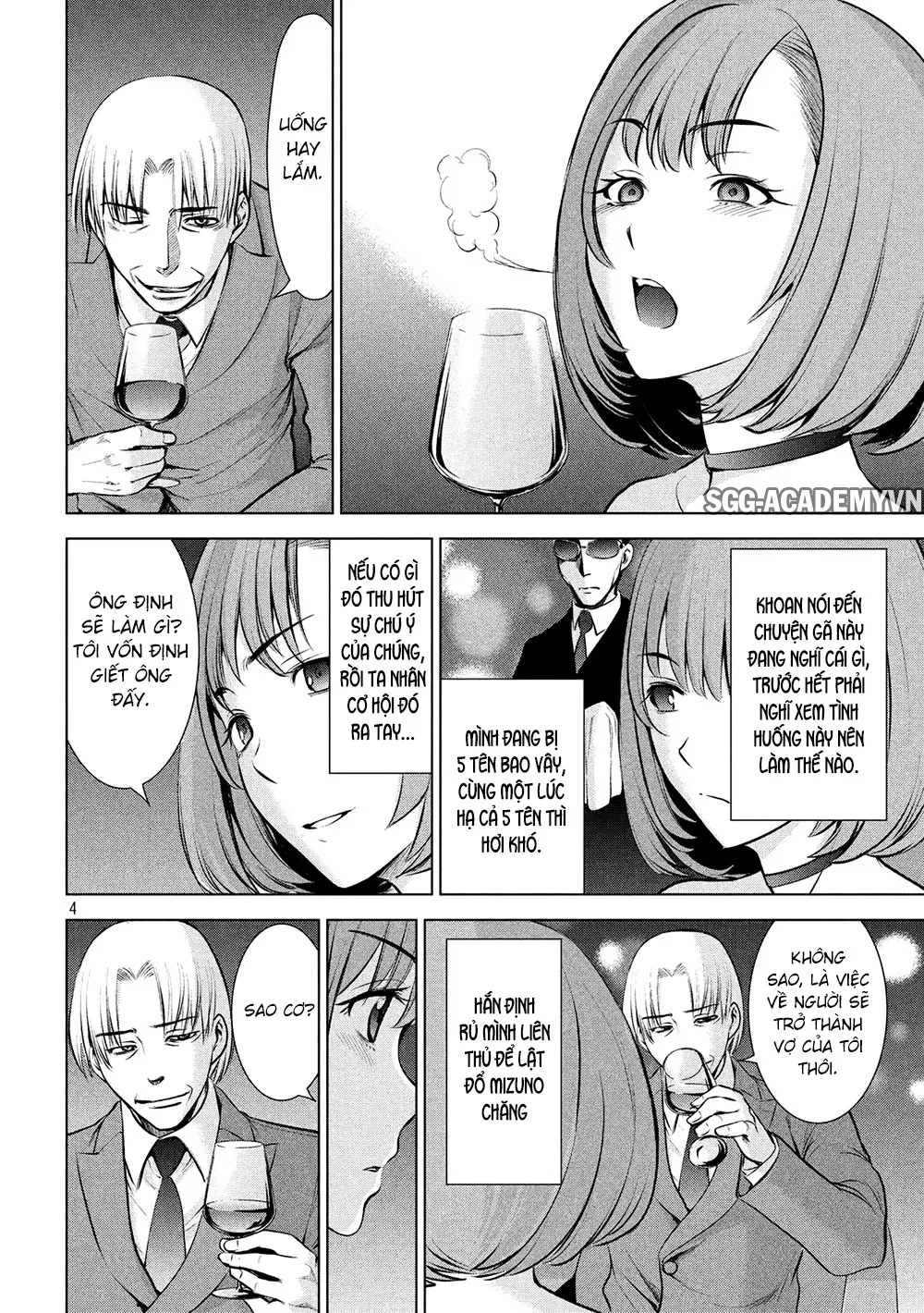 HentaiVN.net - Ảnh 6 - Satanophany - Chap 67: Công thủ ở phòng khiêu vũ
