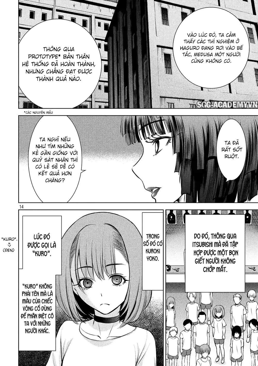 HentaiVN.net - Ảnh 15 - Satanophany - Chap 68: Kuro (Đen)