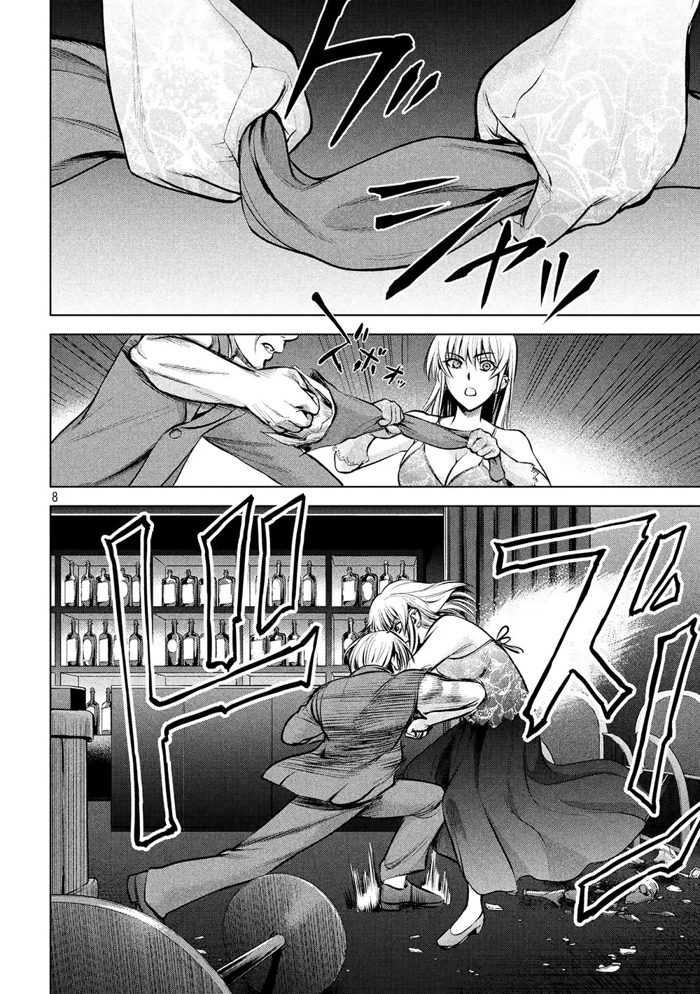 HentaiVN.net - Ảnh 9 - Satanophany - Chap 68: Kuro (Đen)