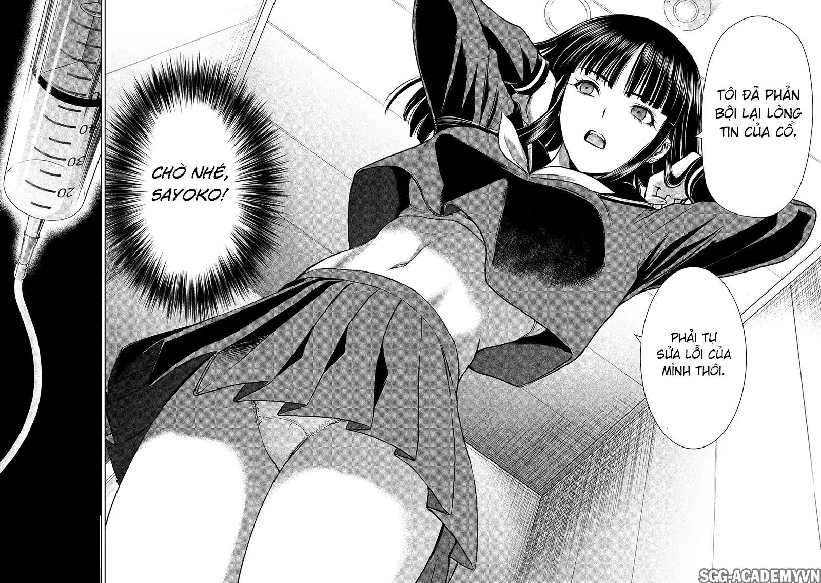 HentaiVN.net - Ảnh 19 - Satanophany - Chap 69: Chờ nhé, Sayoko!