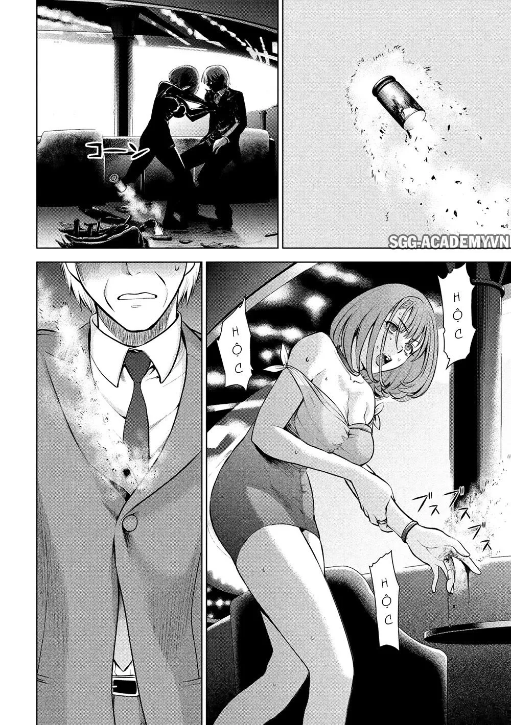 HentaiVN.net - Ảnh 4 - Satanophany - Chap 71: Âm thanh làm chấn động trái tim