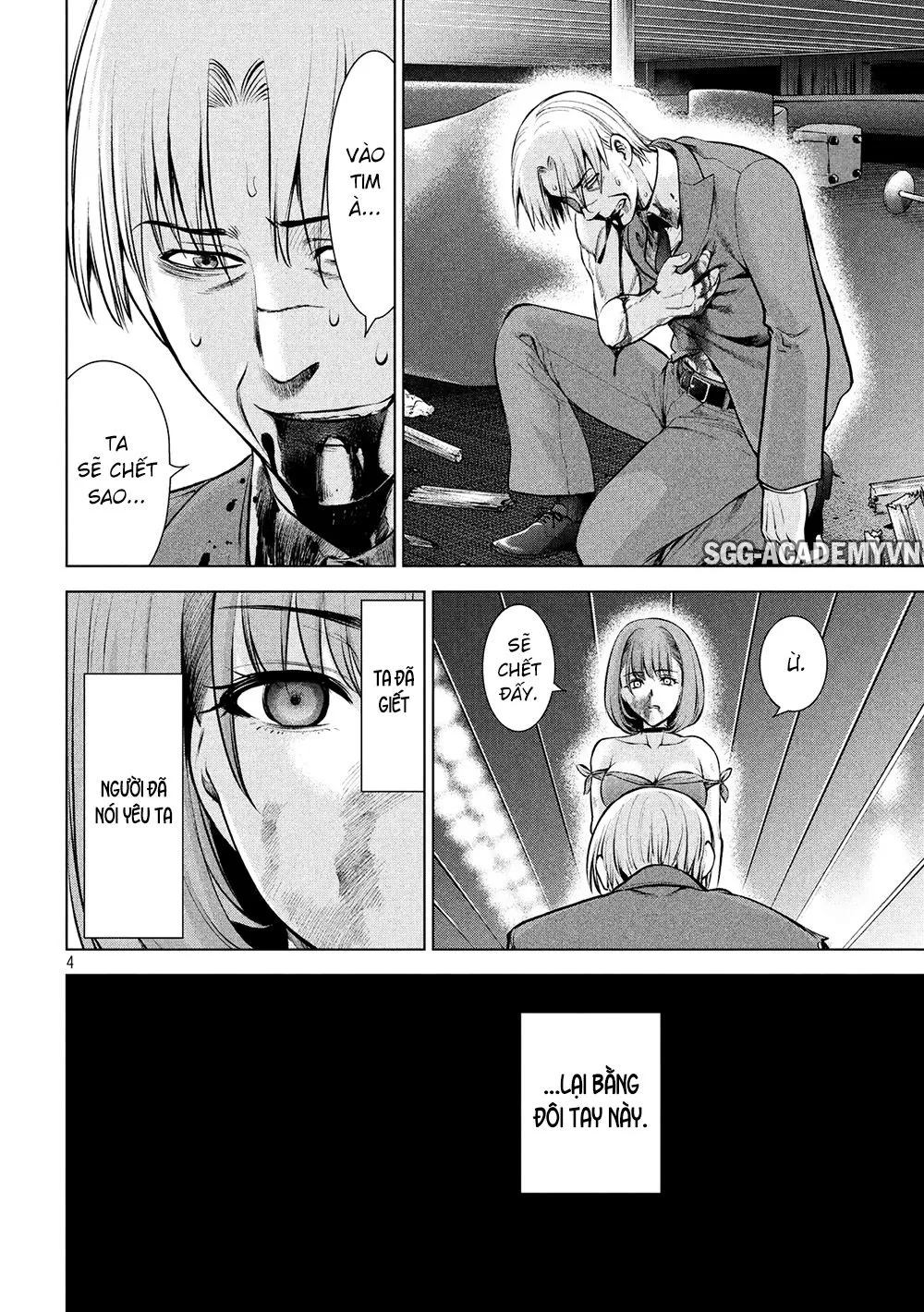 HentaiVN.net - Ảnh 6 - Satanophany - Chap 71: Âm thanh làm chấn động trái tim