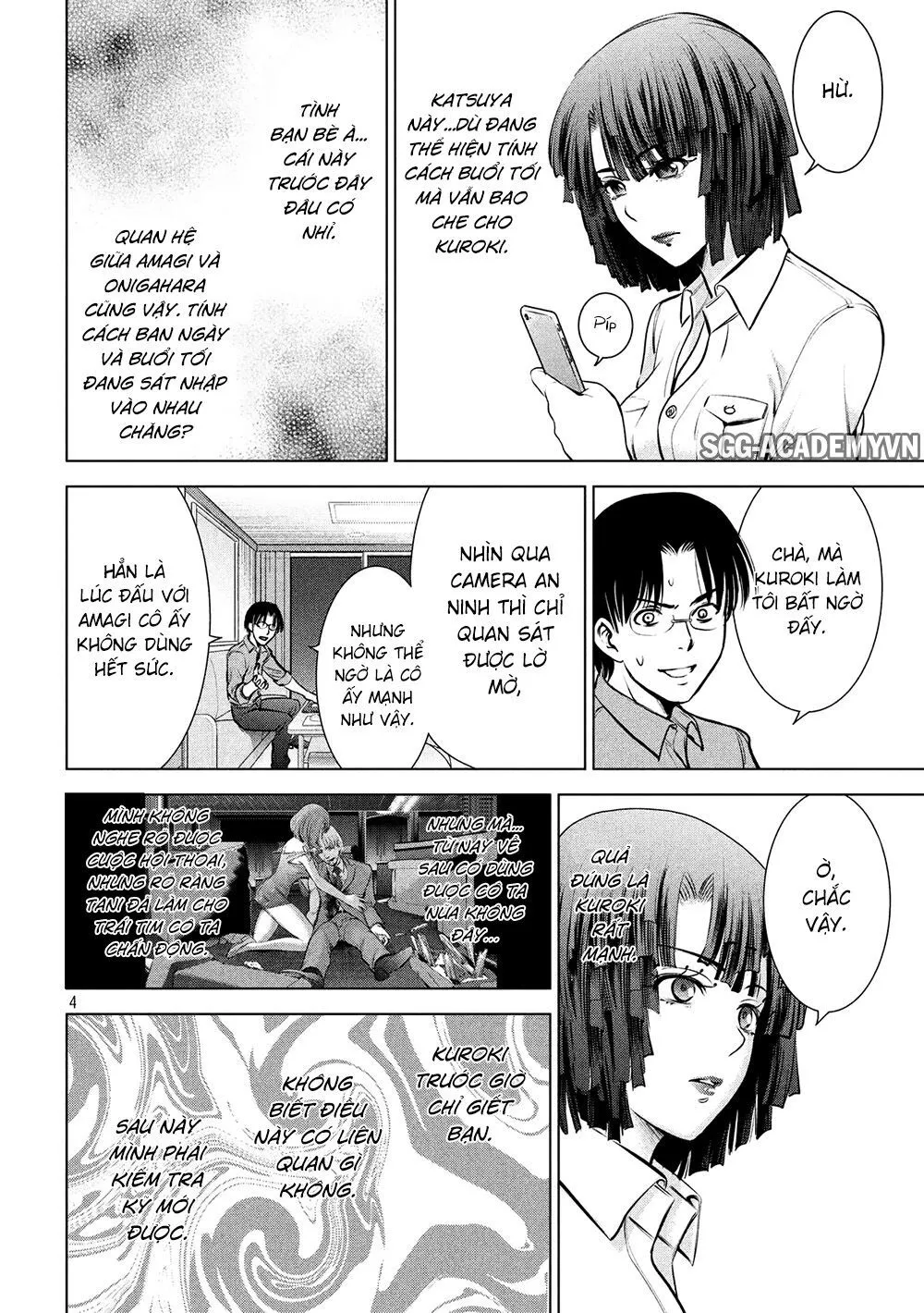 HentaiVN.net - Ảnh 6 - Satanophany - Chap 72: Địa ngục mỡ