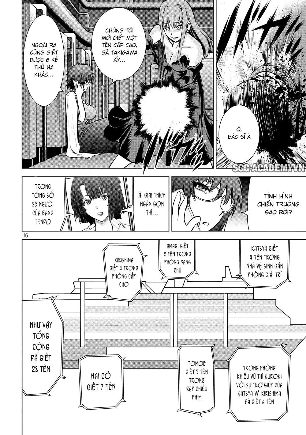 HentaiVN.net - Ảnh 16 - Satanophany - Chap 73: Một trăm triệu mảnh thịt