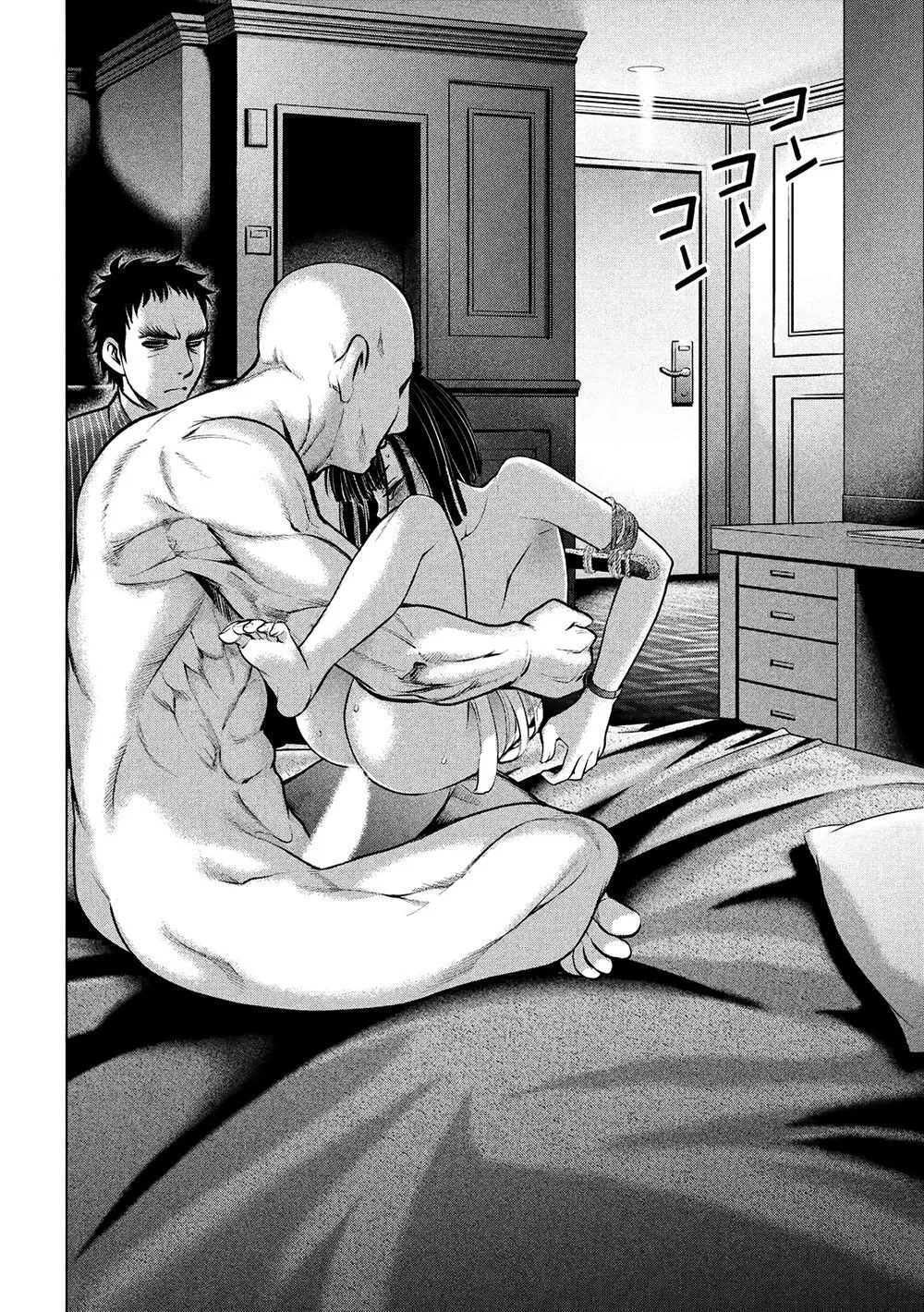 HentaiVN.net - Ảnh 14 - Satanophany - Chap 74: Giới hạn