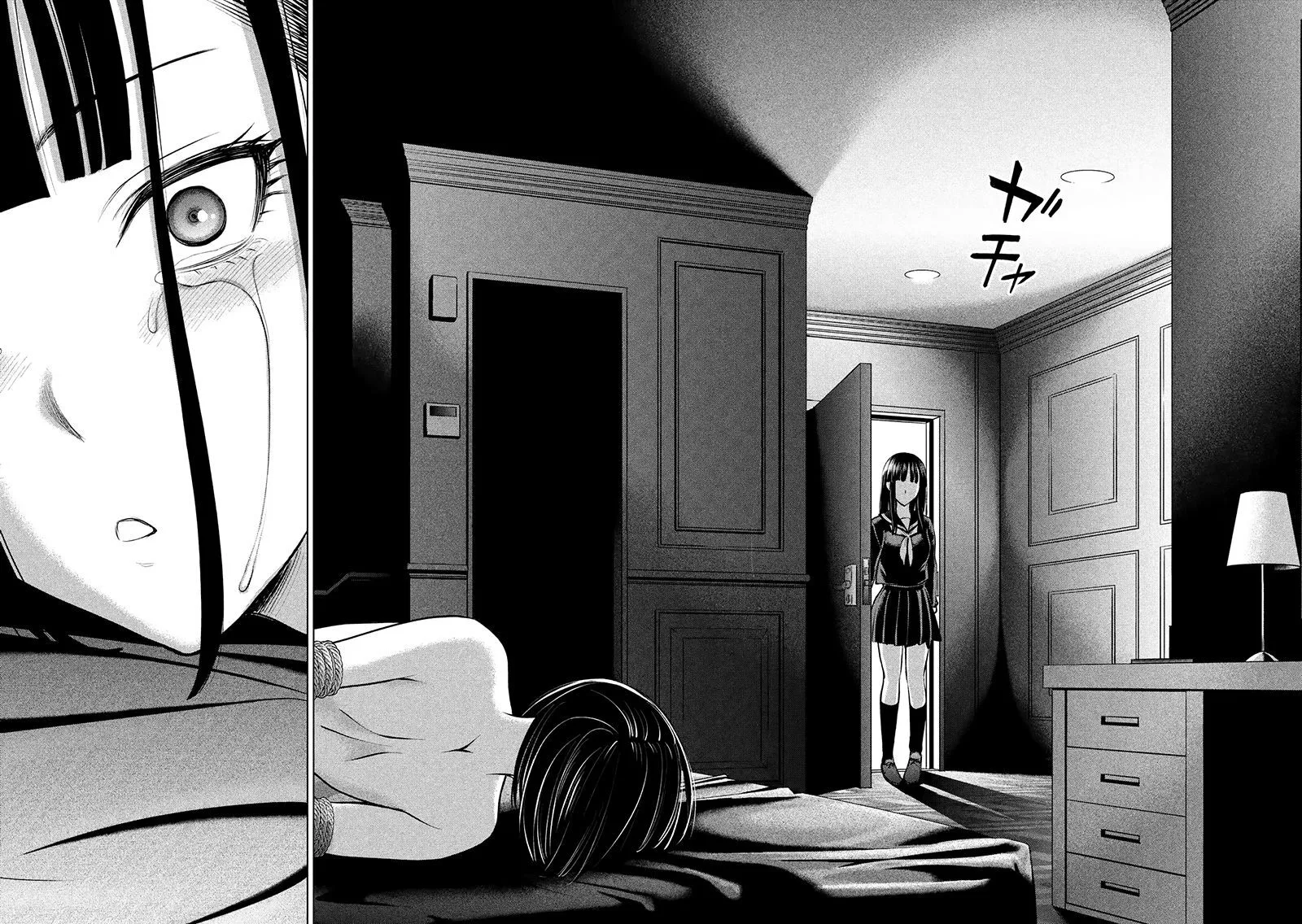HentaiVN.net - Ảnh 20 - Satanophany - Chap 74: Giới hạn