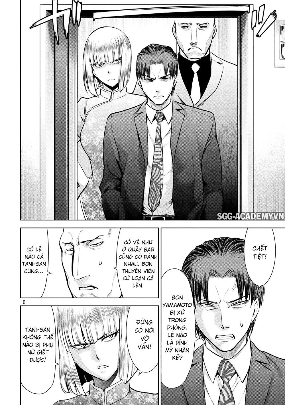 HentaiVN.net - Ảnh 12 - Satanophany - Chap 75: Đào thoát