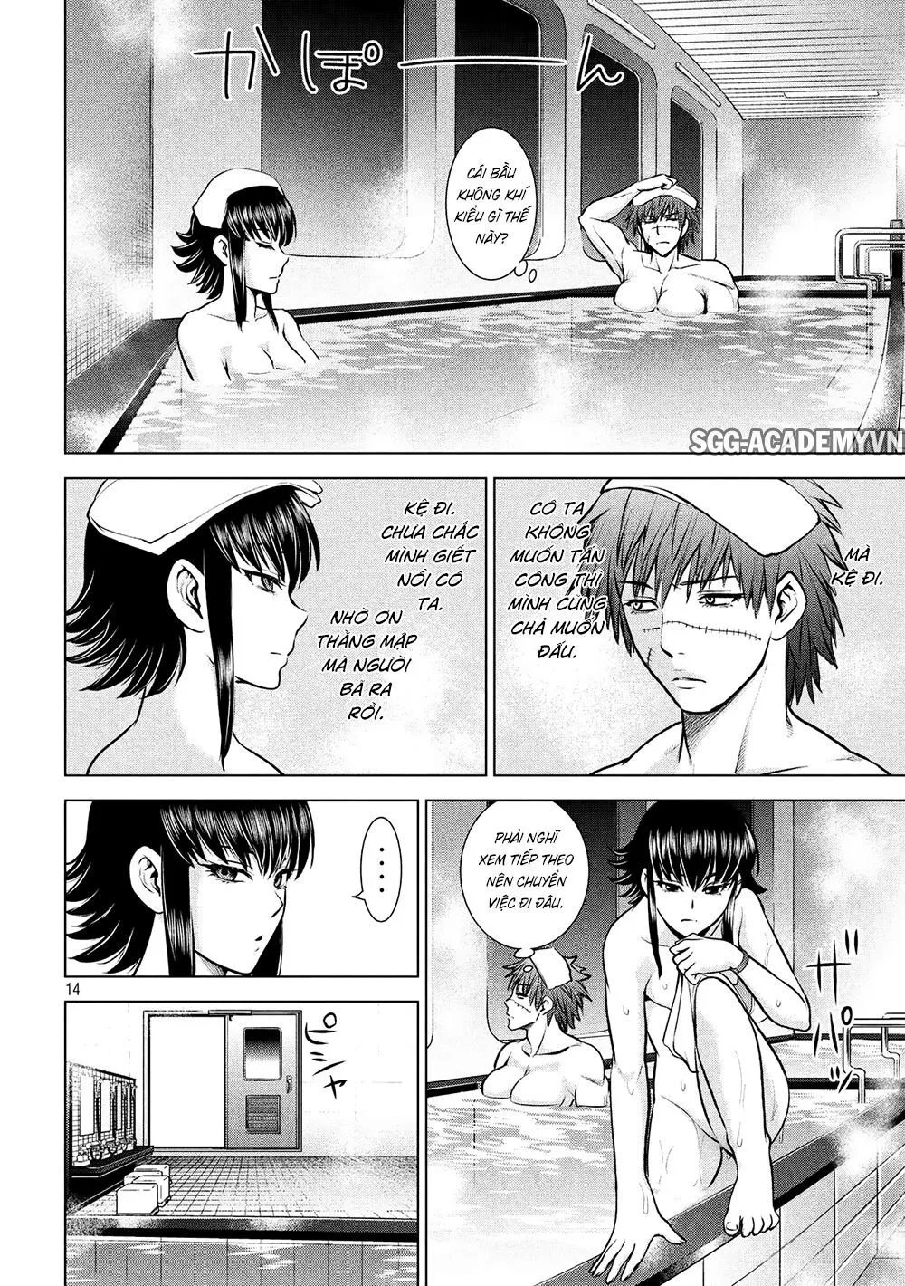 HentaiVN.net - Ảnh 16 - Satanophany - Chap 75: Đào thoát