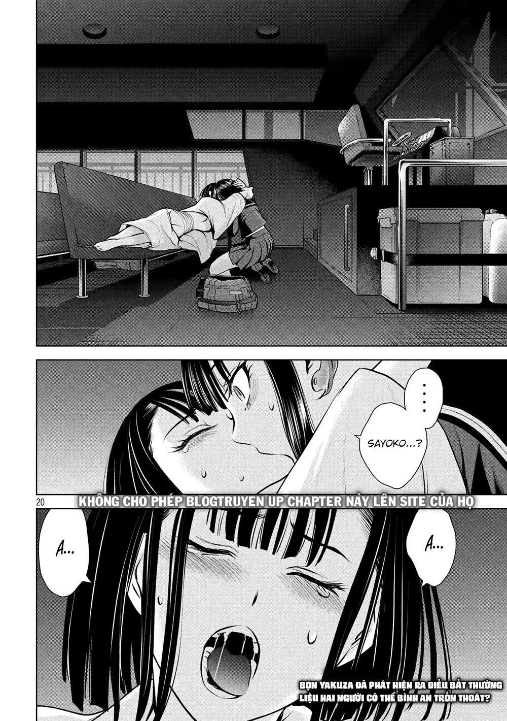 HentaiVN.net - Ảnh 22 - Satanophany - Chap 75: Đào thoát