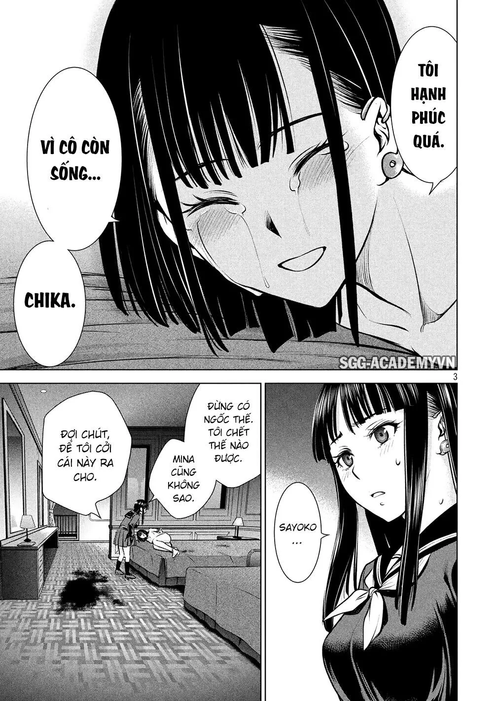 HentaiVN.net - Ảnh 5 - Satanophany - Chap 75: Đào thoát