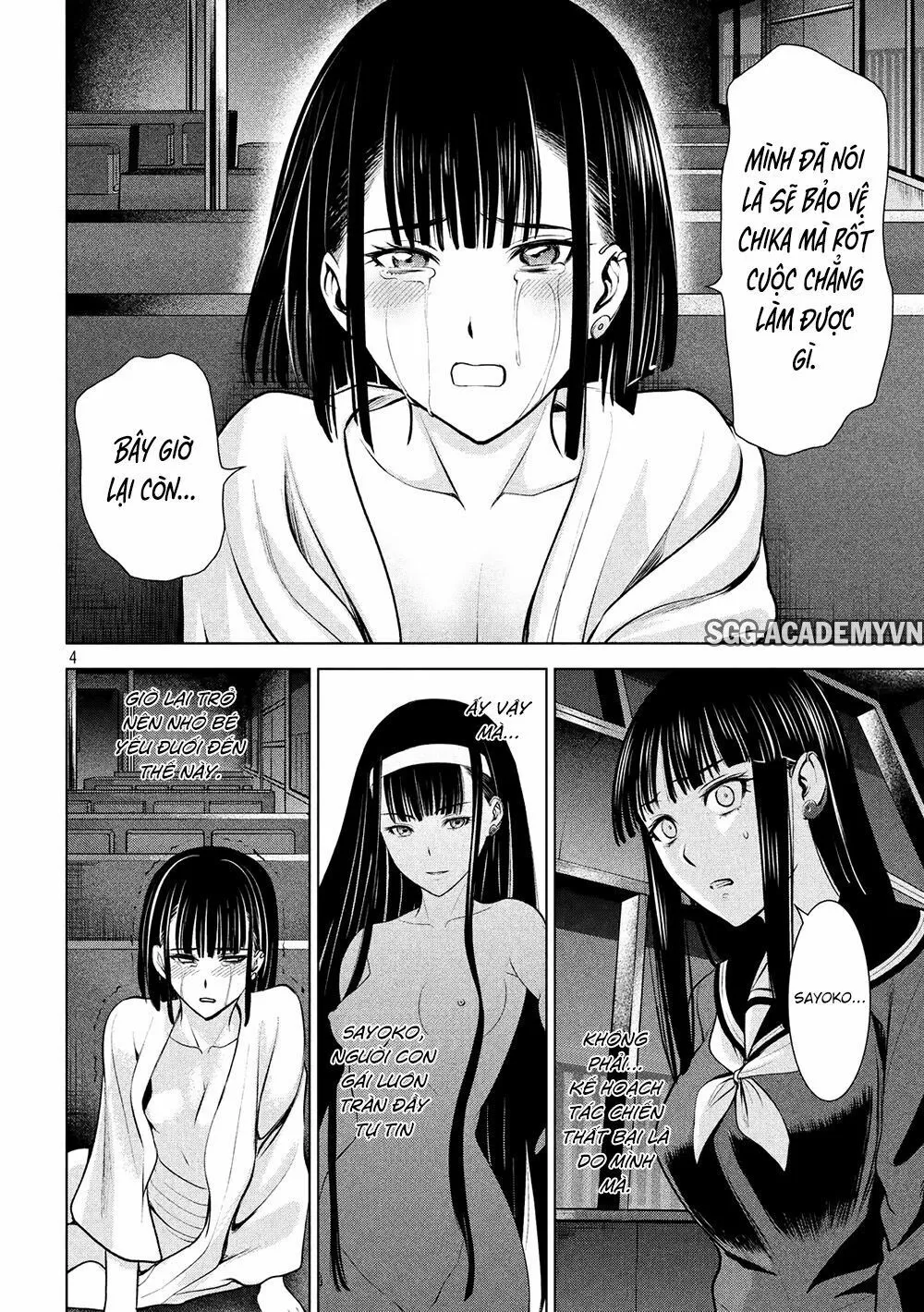 HentaiVN.net - Ảnh 6 - Satanophany - Chap 76: Tình đầu