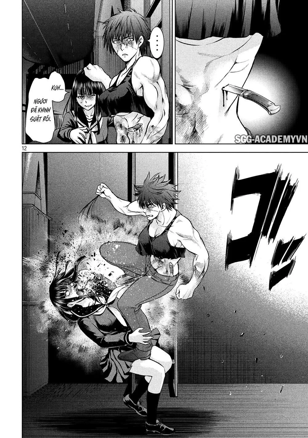 HentaiVN.net - Ảnh 14 - Satanophany - Chap 78: Quà tặng bóng bay