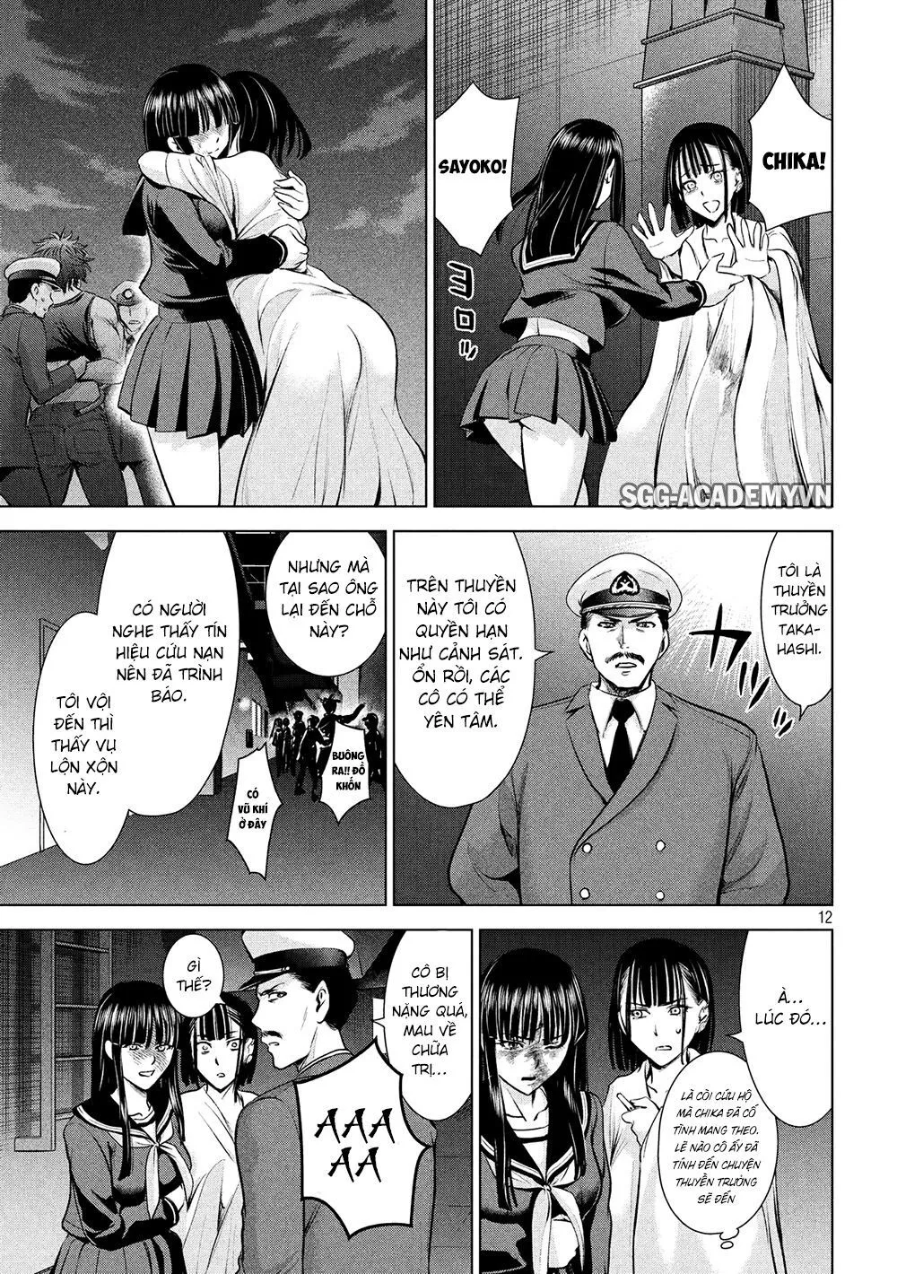 HentaiVN.net - Ảnh 13 - Satanophany - Chap 79: Chuyện thường ngày