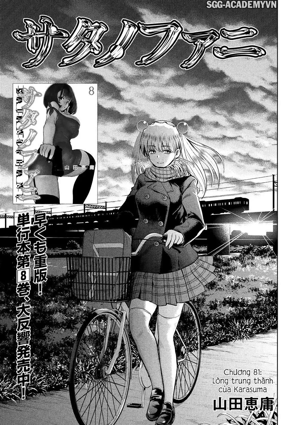 HentaiVN.net - Ảnh 3 - Satanophany - Chap 81: Lòng trung thành của Karasuma