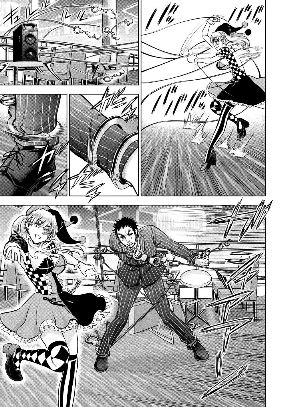 HentaiVN.net - Ảnh 7 - Satanophany - Chap 81: Lòng trung thành của Karasuma