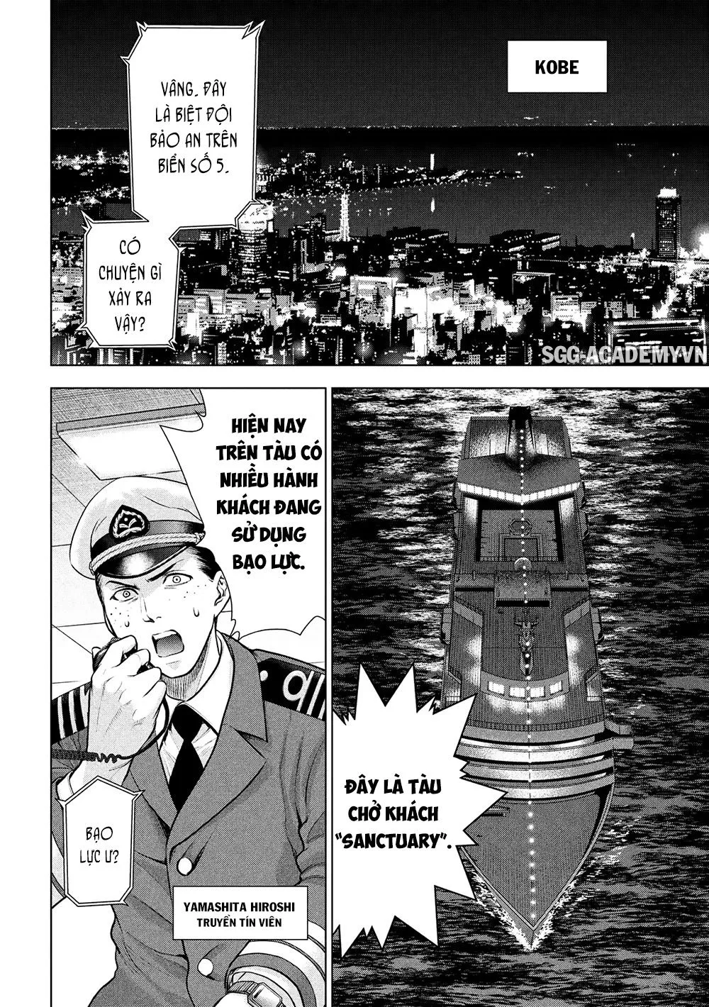 HentaiVN.net - Ảnh 4 - Satanophany - Chap 82: Còn lại 1 giờ