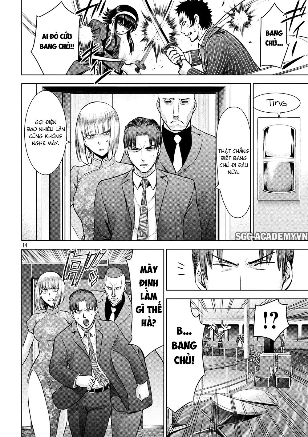 HentaiVN.net - Ảnh 16 - Satanophany - Chap 83: Ngũ đẳng đai đen