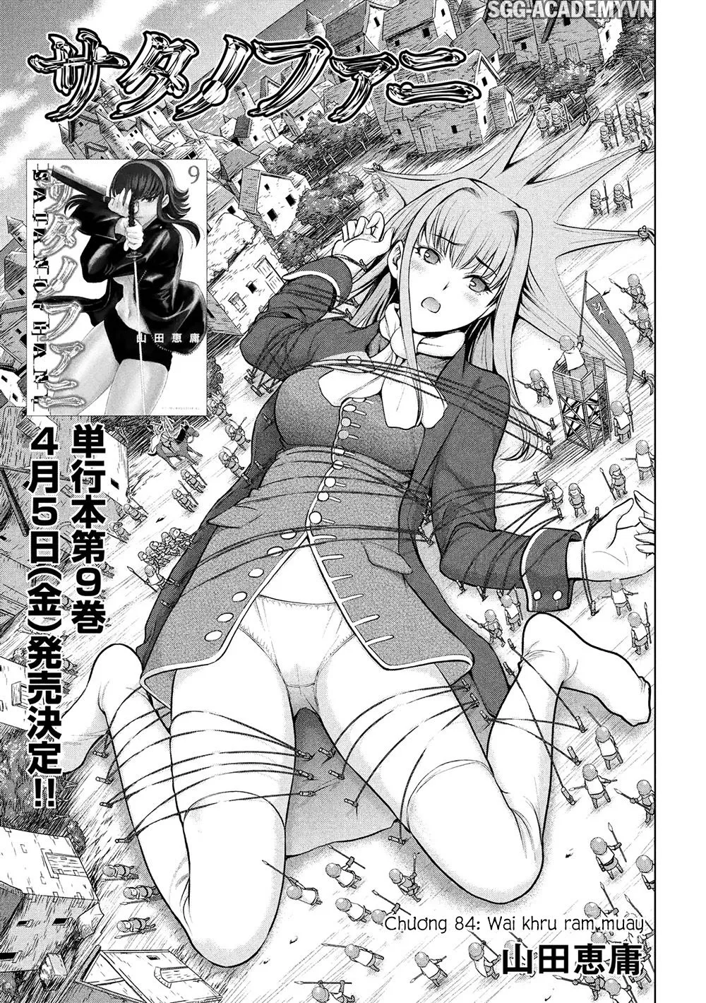 HentaiVN.net - Ảnh 3 - Satanophany - Chap 84: Wai Khru Ram Muay