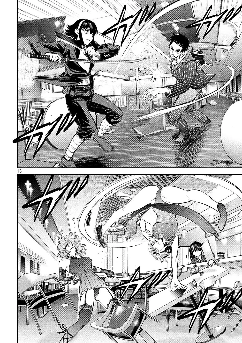 HentaiVN.net - Ảnh 20 - Satanophany - Chap 85: Daddy