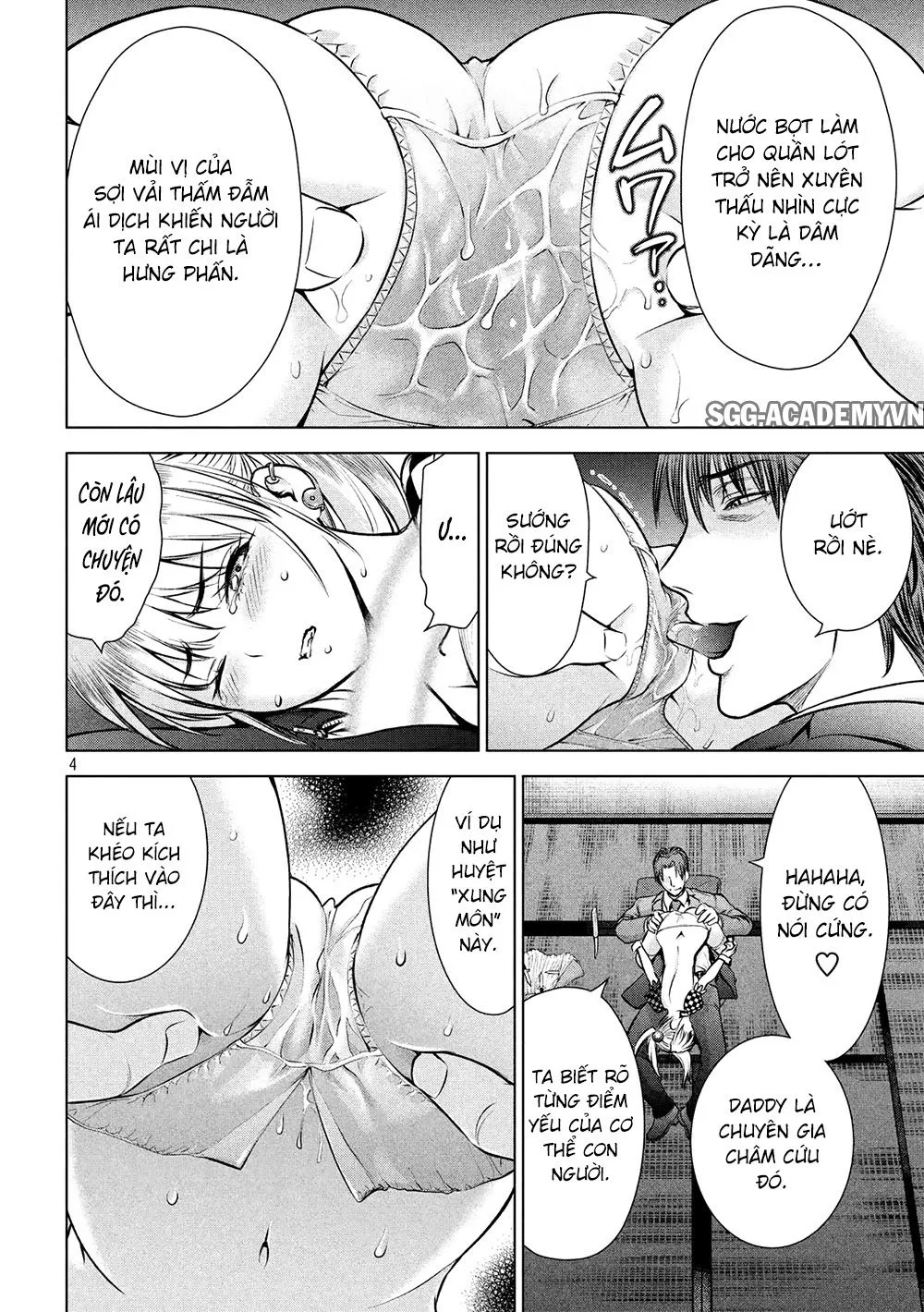 HentaiVN.net - Ảnh 6 - Satanophany - Chap 85: Daddy