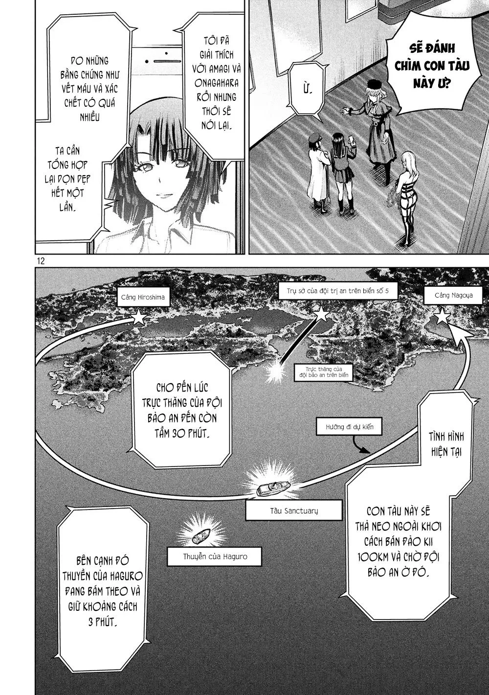 HentaiVN.net - Ảnh 14 - Satanophany - Chap 90: Người em gái duy nhất của tôi