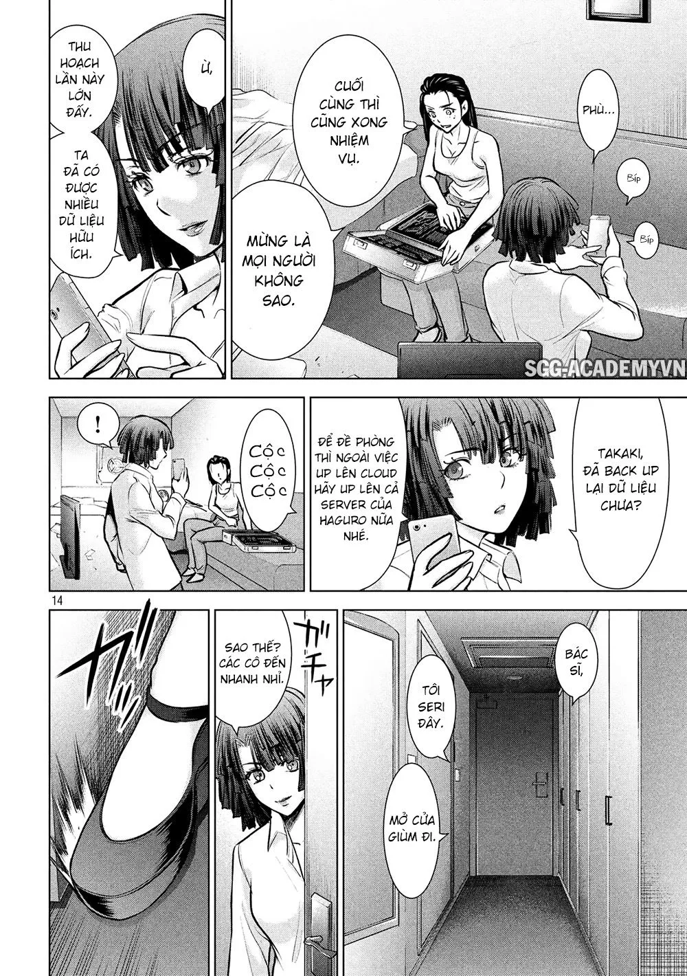 HentaiVN.net - Ảnh 16 - Satanophany - Chap 90: Người em gái duy nhất của tôi