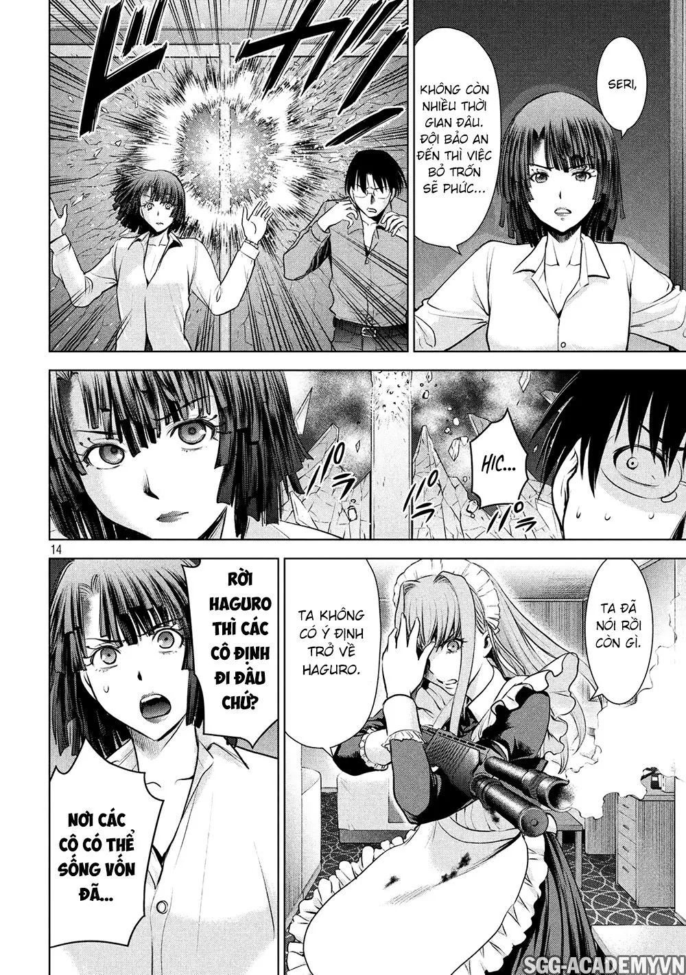 HentaiVN.net - Ảnh 16 - Satanophany - Chap 91: Động vật thí nghiệm