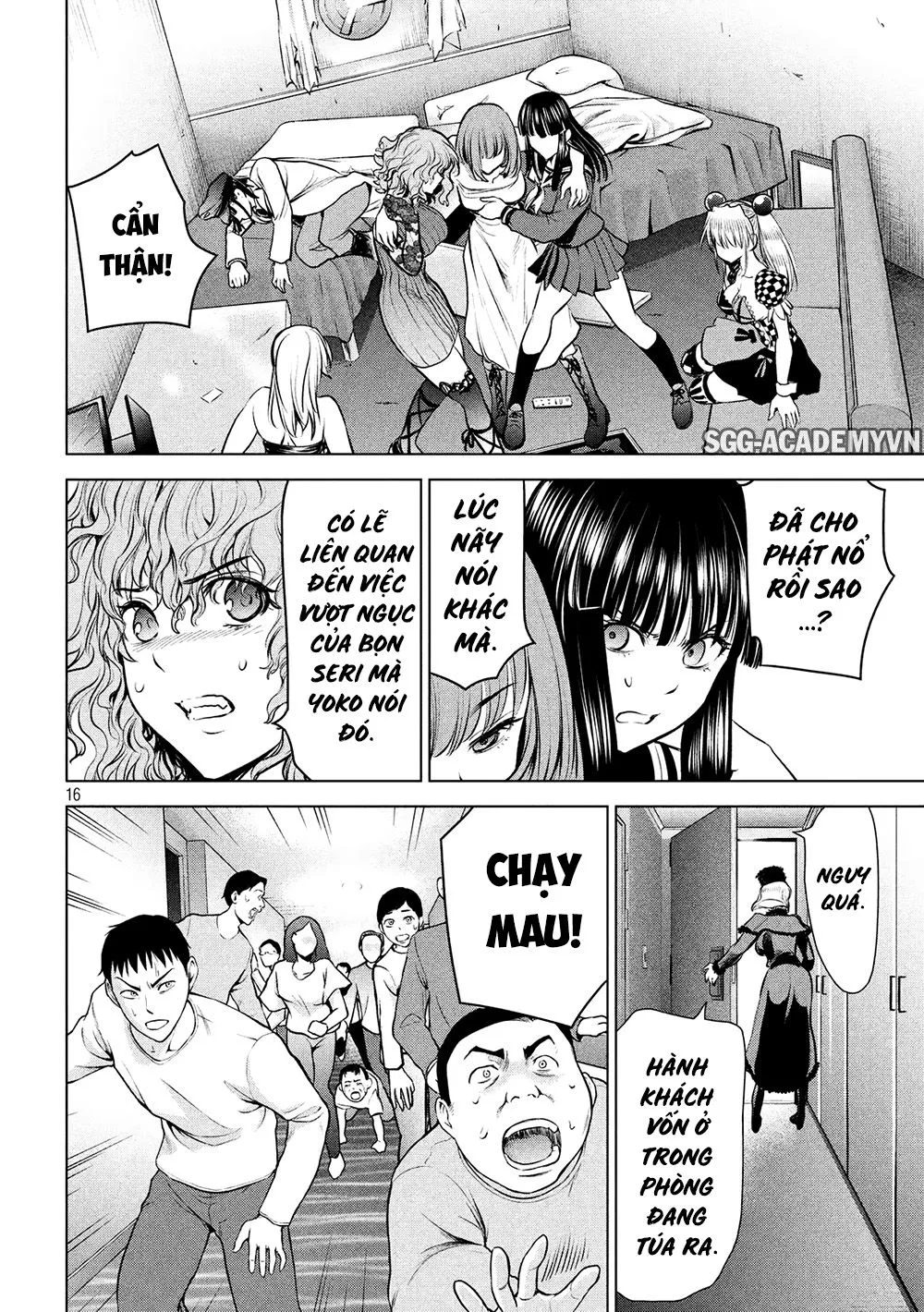 HentaiVN.net - Ảnh 17 - Satanophany - Chap 92: Một kẻ giết người bình thường