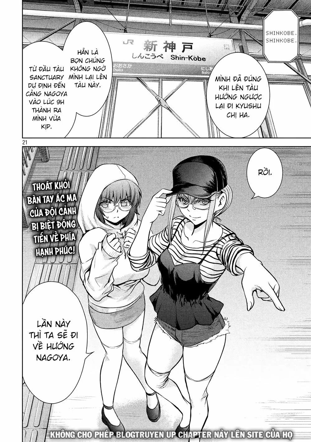 HentaiVN.net - Ảnh 23 - Satanophany - Chap 97: Màn đào thoát nghẹt thở