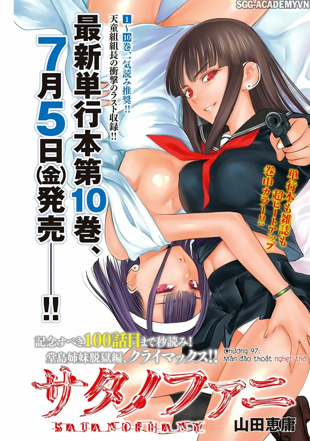 HentaiVN.net - Ảnh 3 - Satanophany - Chap 97: Màn đào thoát nghẹt thở