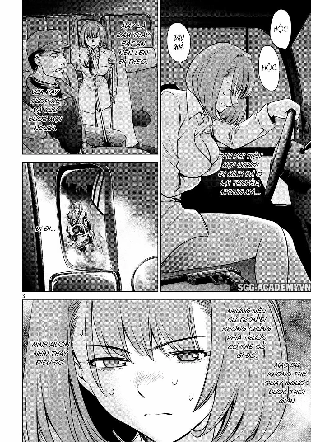 HentaiVN.net - Ảnh 5 - Satanophany - Chap 97: Màn đào thoát nghẹt thở