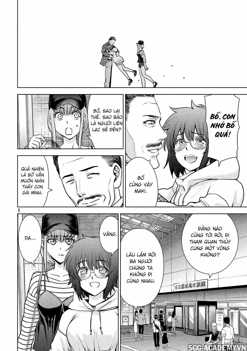 HentaiVN.net - Ảnh 10 - Satanophany - Chap 98: Thủy cung