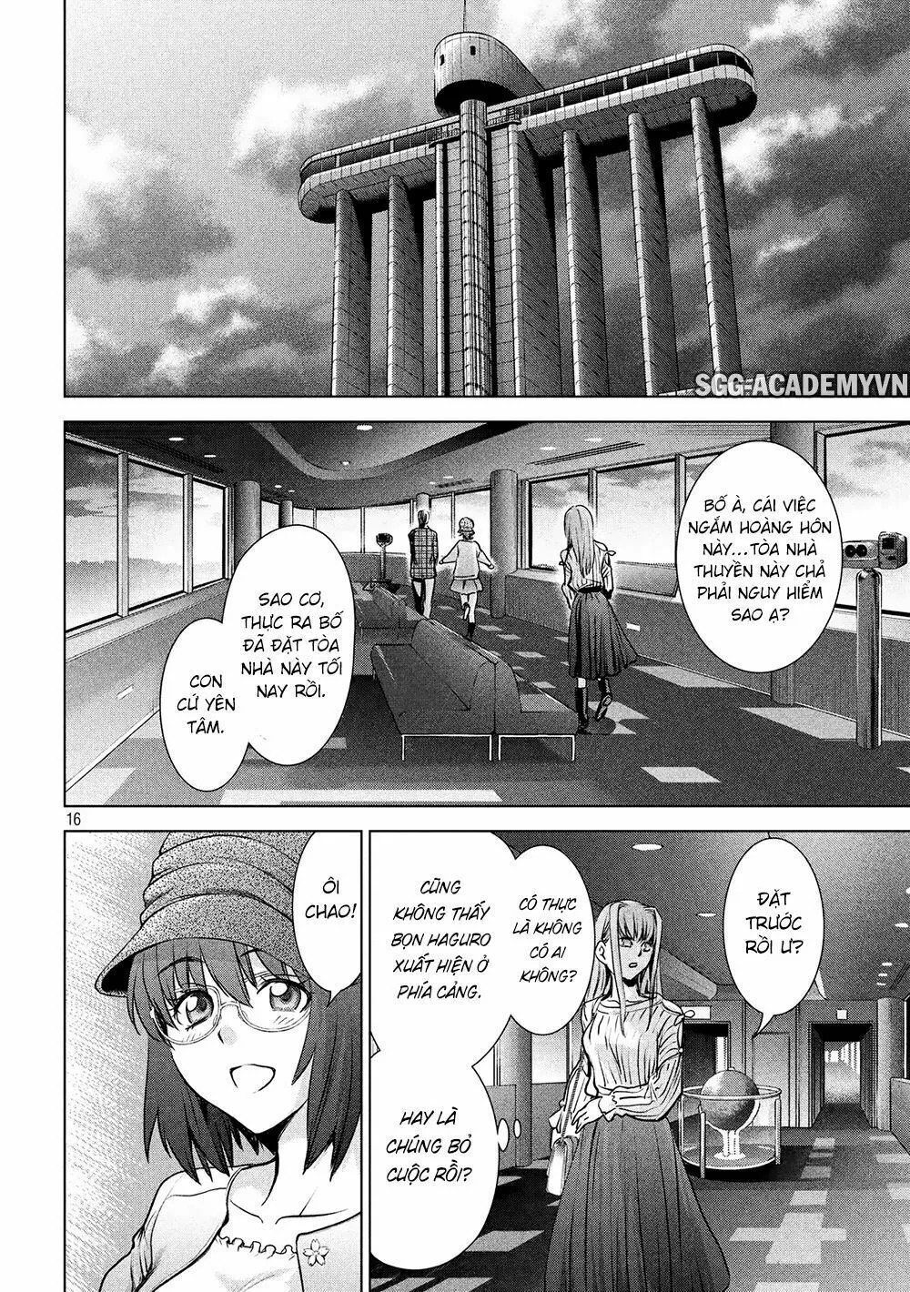 HentaiVN.net - Ảnh 18 - Satanophany - Chap 98: Thủy cung