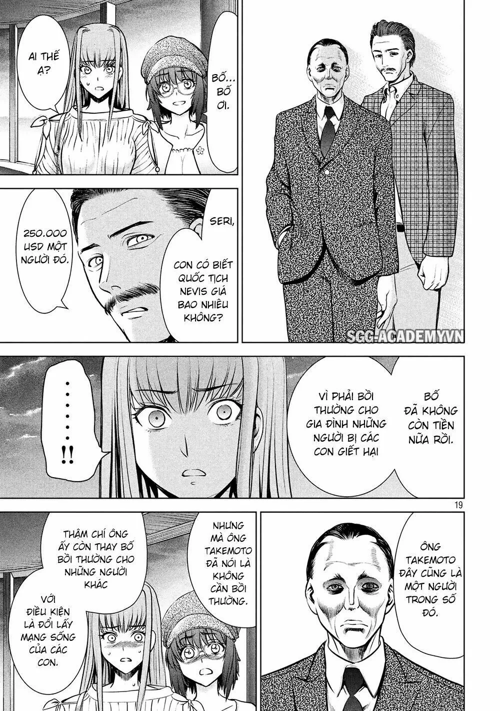 HentaiVN.net - Ảnh 21 - Satanophany - Chap 98: Thủy cung