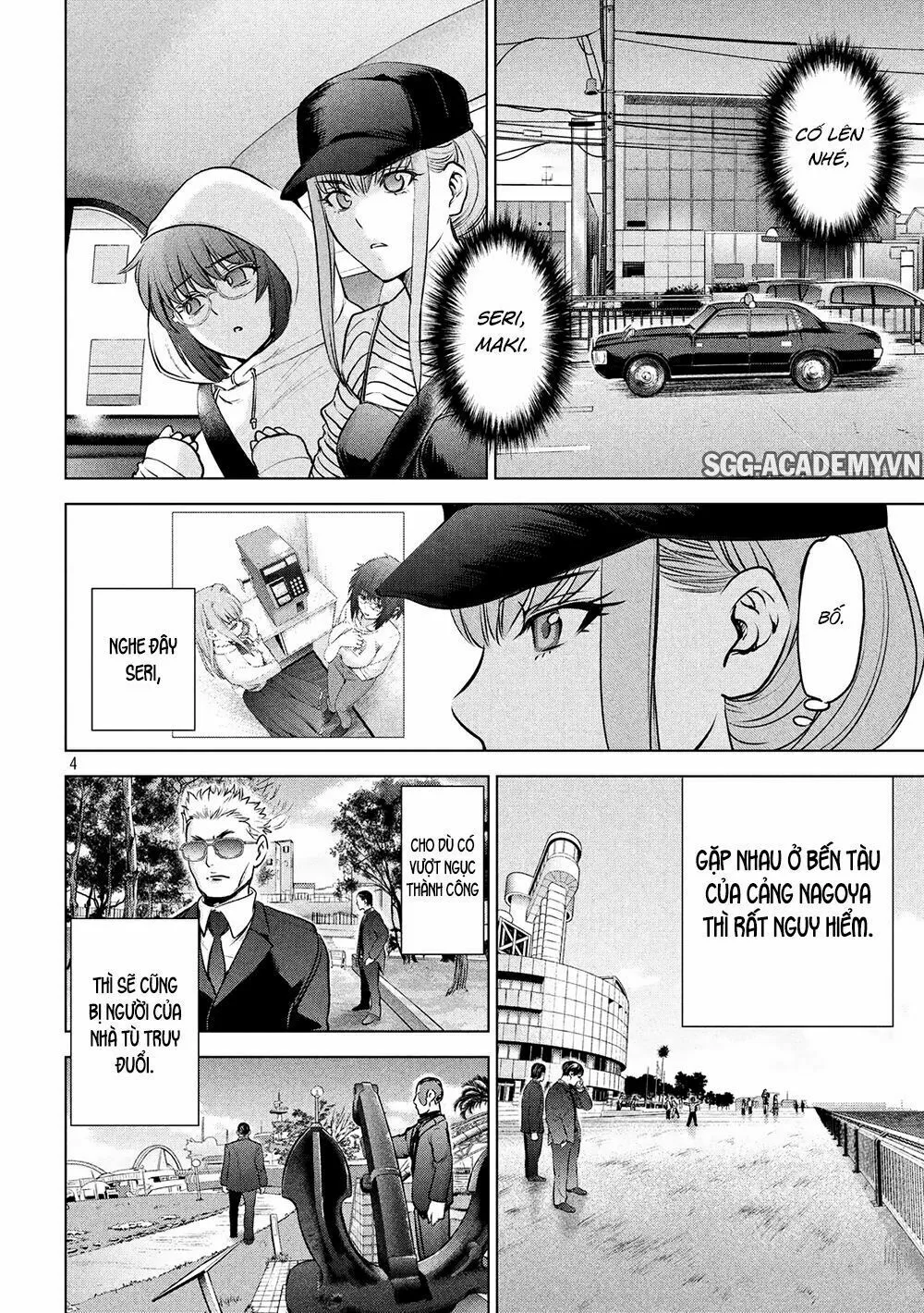 HentaiVN.net - Ảnh 6 - Satanophany - Chap 98: Thủy cung