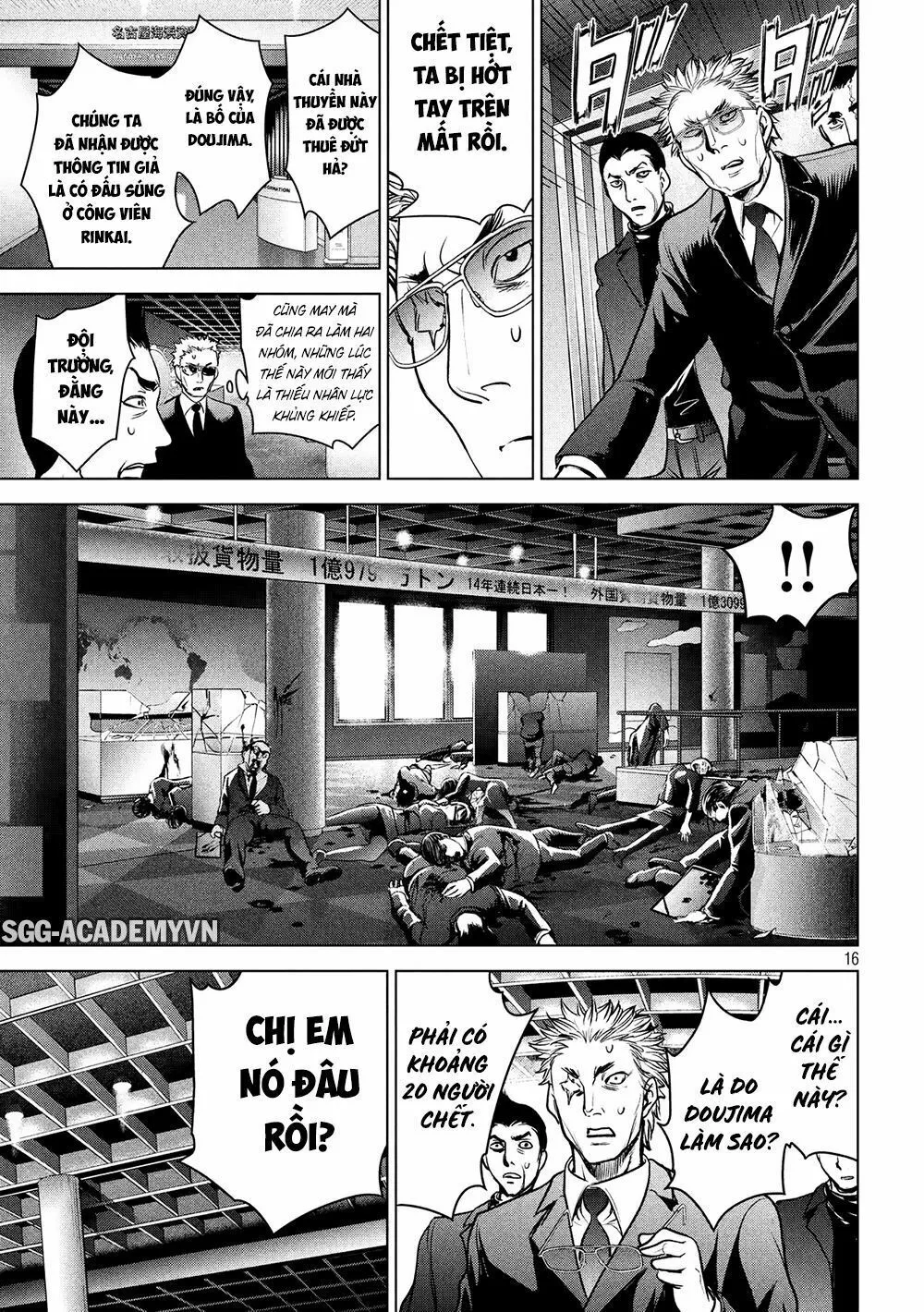 HentaiVN.net - Ảnh 17 - Satanophany - Chap 100: Hỡi ác quỷ bên trong ta
