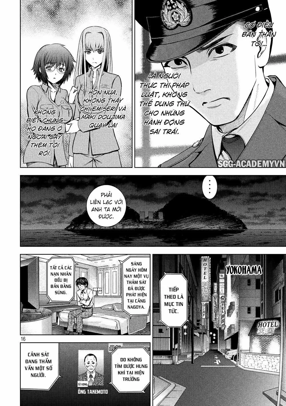 HentaiVN.net - Ảnh 18 - Satanophany - Chap 101: Một Haguro không còn cặp chị em