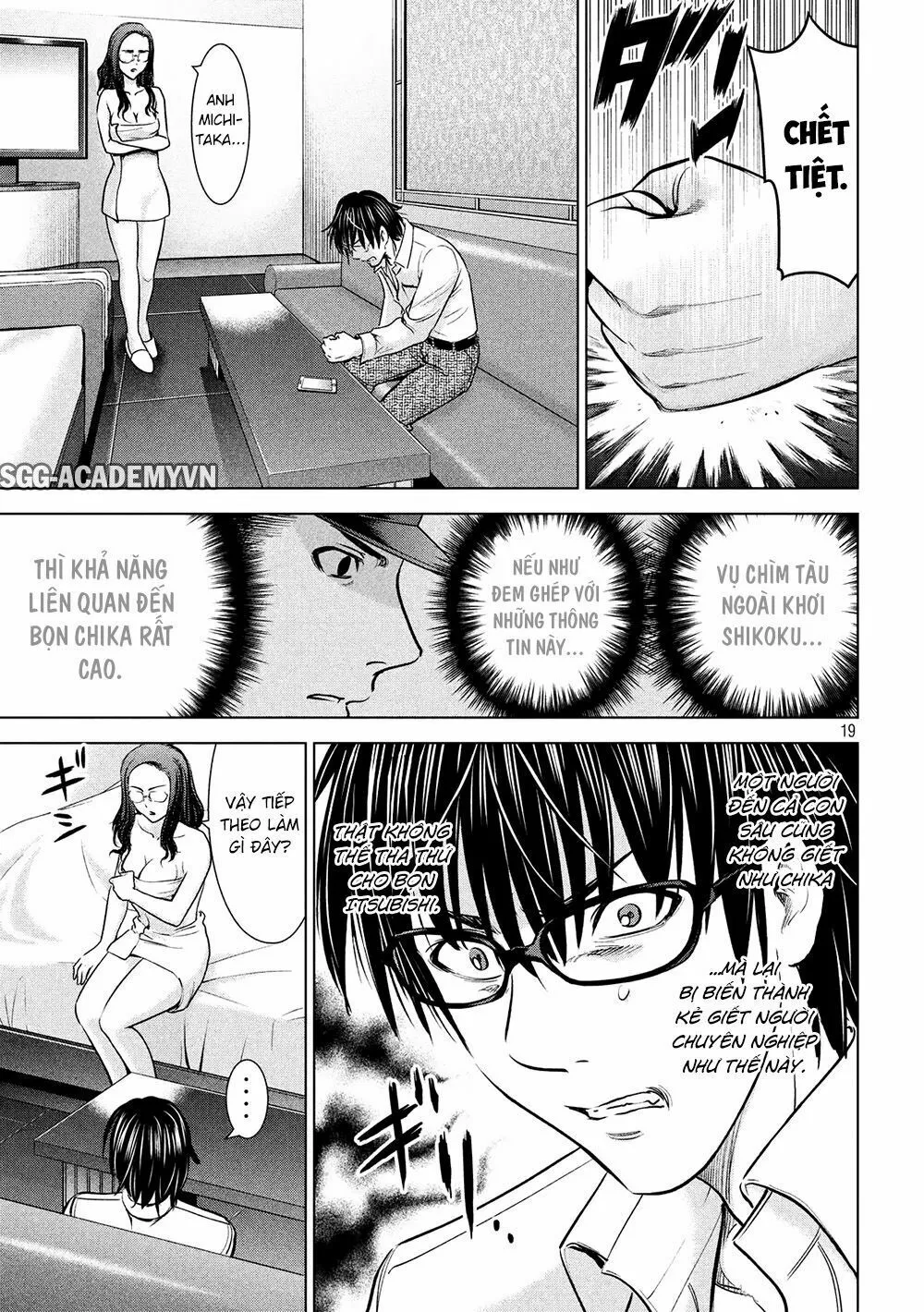 HentaiVN.net - Ảnh 21 - Satanophany - Chap 101: Một Haguro không còn cặp chị em
