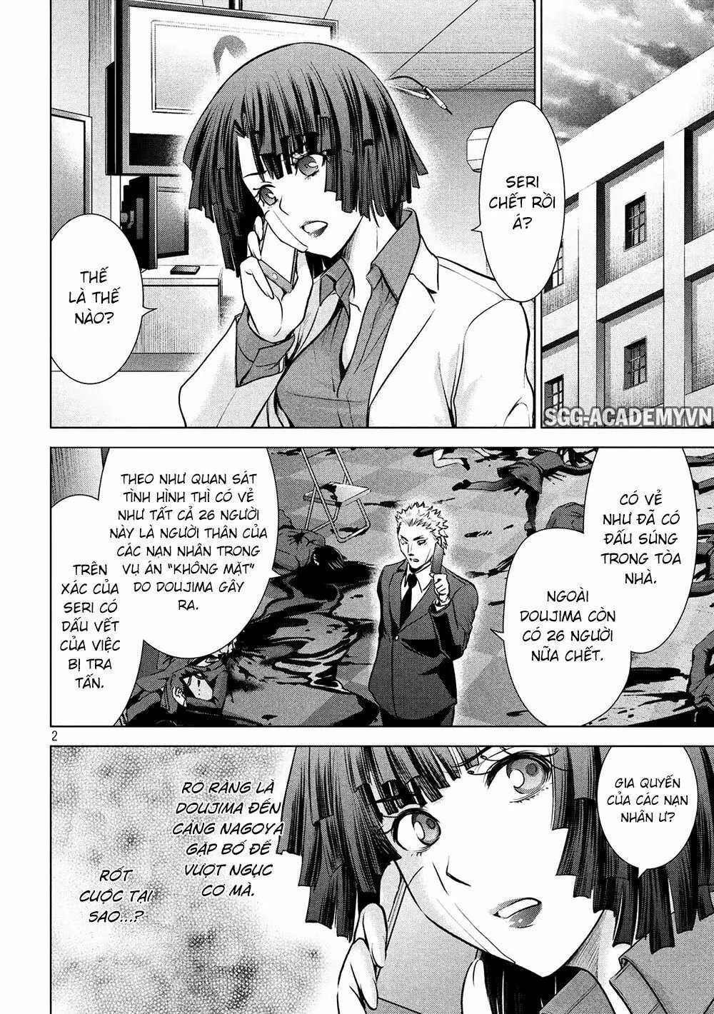 HentaiVN.net - Ảnh 4 - Satanophany - Chap 101: Một Haguro không còn cặp chị em