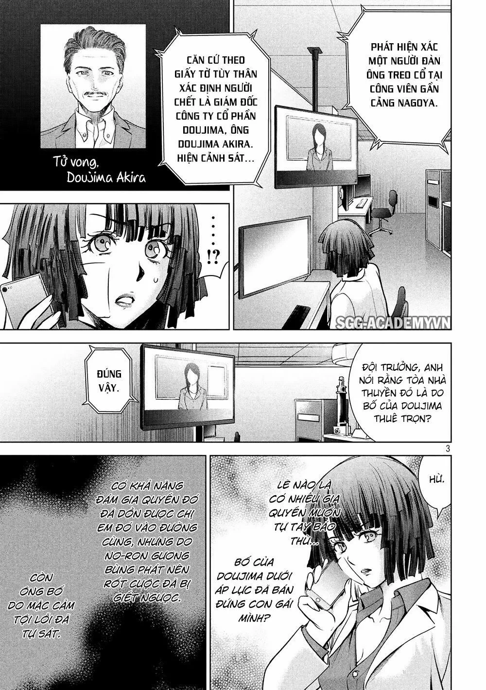 HentaiVN.net - Ảnh 5 - Satanophany - Chap 101: Một Haguro không còn cặp chị em