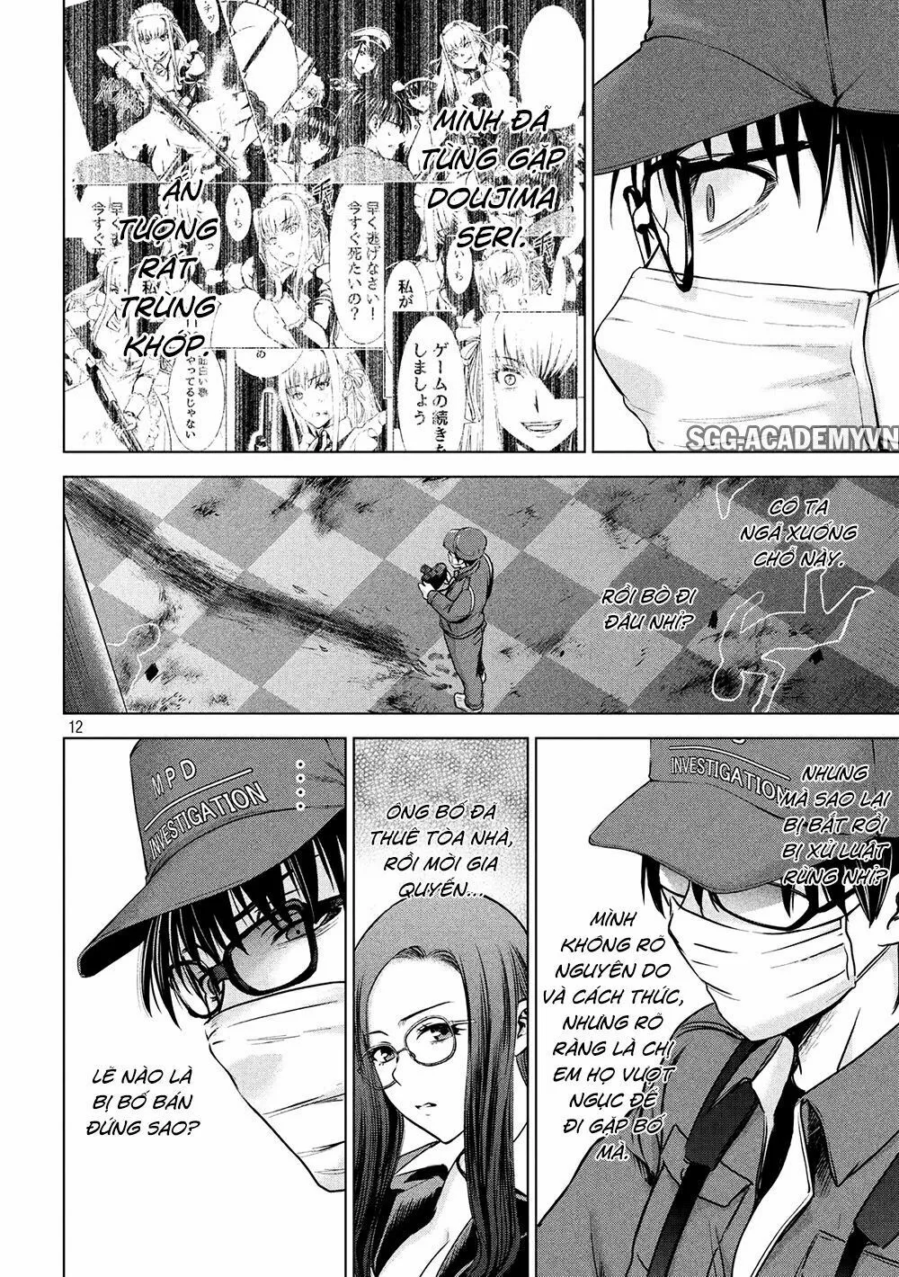 HentaiVN.net - Ảnh 13 - Satanophany - Chap 102: Điện thoại thông minh và người đàn ông lên đường