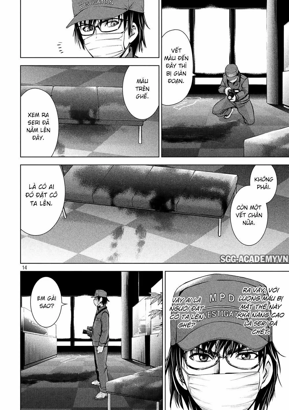 HentaiVN.net - Ảnh 15 - Satanophany - Chap 102: Điện thoại thông minh và người đàn ông lên đường