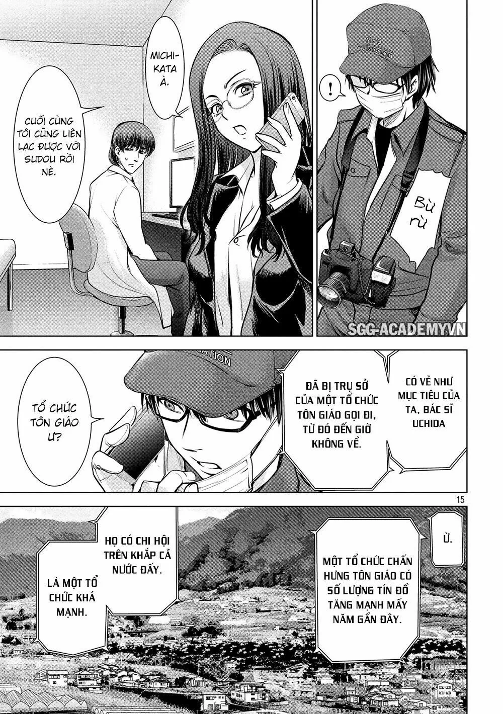 HentaiVN.net - Ảnh 16 - Satanophany - Chap 102: Điện thoại thông minh và người đàn ông lên đường