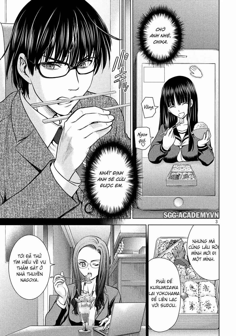 HentaiVN.net - Ảnh 5 - Satanophany - Chap 102: Điện thoại thông minh và người đàn ông lên đường