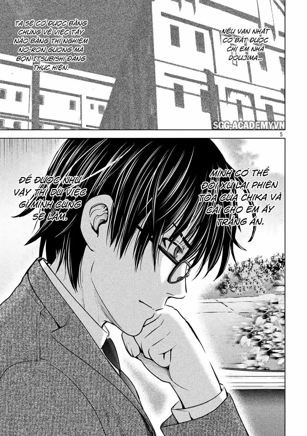 HentaiVN.net - Ảnh 7 - Satanophany - Chap 102: Điện thoại thông minh và người đàn ông lên đường
