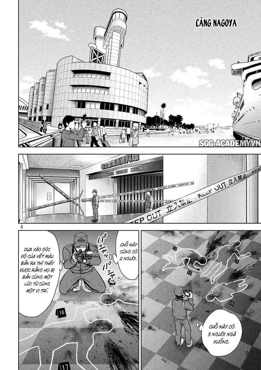 HentaiVN.net - Ảnh 8 - Satanophany - Chap 102: Điện thoại thông minh và người đàn ông lên đường